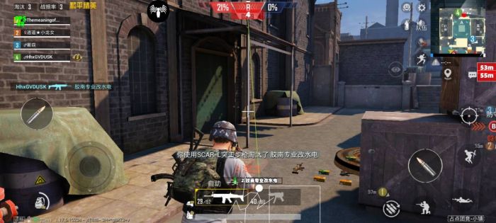 和平精英物理辅助能用吗（和平精英物理辅助器封号吗）